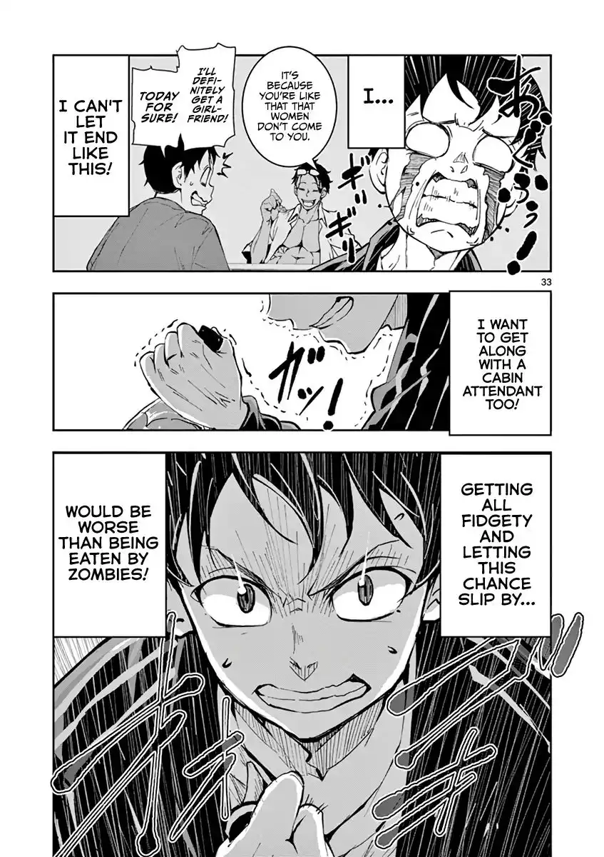 Zombie 100 ~Zombie ni Naru Made ni Shitai 100 no Koto~ Chapter 4 36